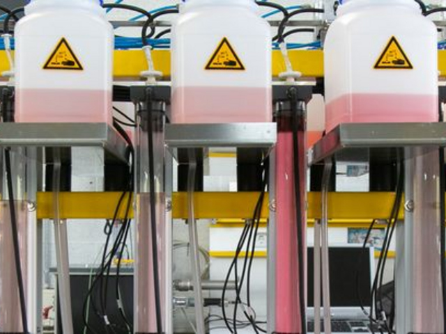 Labore Umwelttechnologie