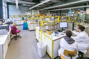 Labor chemische Verfahrenstechnik